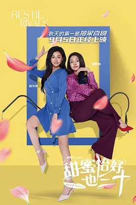 夫妻在线视频