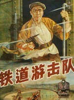 夫妻在线视频